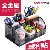 笔筒批发与文具用品市场全攻略