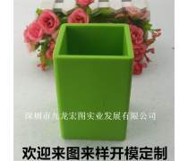 宏图笔筒 优质文具批发首选