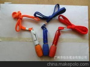 挂绳笔选购指南 价格、批发渠道与优质厂家推荐——马可波罗文具用品批发解析