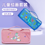 源头工厂83件专业绘画彩铅素描铅笔套装 一站式美术画材与文具批发解决方案