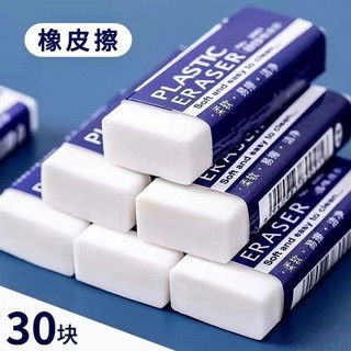 批发市场选购秘笈 高性价比考试铅笔全推荐（第2页实操攻略）