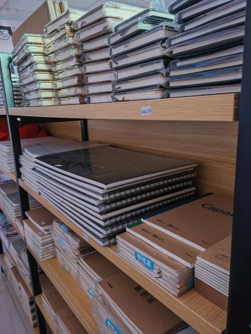 满洲里书香晨光文具店 全新上架，品质文具触手可及